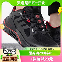 88VIP：adidas 阿迪达斯 男女鞋新款黑武士运动鞋Bounce减震跑步鞋GV9307