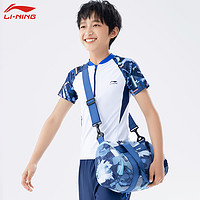 LI-NING 李宁 儿童游泳收纳包干湿分离男生游泳专用训练装备学生便携单肩包