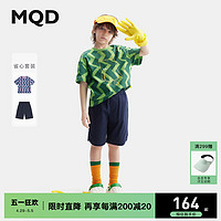 MQD 马骑顿 童装男童条纹满版纯棉短袖套装24夏装儿童短袖T恤短裤2件套