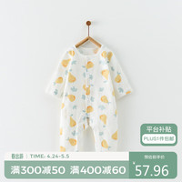 童泰夏季婴幼儿衣服1-18个月男女家居纯棉连体衣 TS31J293 绿色 66
