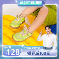 KISS MY BABY 夏季新款马卡龙儿童德训鞋透气新款