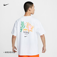 NIKE 耐克 官方SPORTSWEAR男子T恤夏季新款宽松纯棉休闲舒适HJ3954