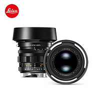 Leica 徕卡 M11全画幅旁轴数码相机镜头套机 M11黑色（20200）+M 50mm f/1.2黑色（11686）