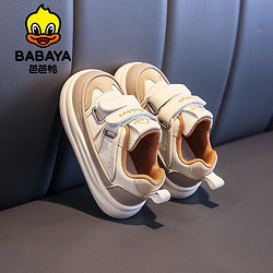 Babaya 芭芭鸭 儿童板鞋2024年春季新款男童魔术贴耐磨网面透气跑步鞋子女