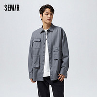 百亿补贴：Semir 森马 长袖衬衫男春季新款oversize工装风纯棉不对称时尚感上衣