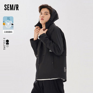 Semir 森马 外套男春秋三防宽松夹克连帽上衣