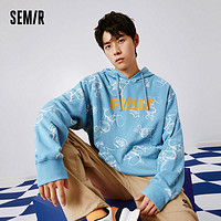 百亿补贴：Semir 森马 卫衣男创意兔子满版印花时尚oversize连帽上衣潮101522116161