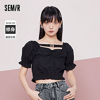 百亿补贴：Semir 森马 短袖衬衫女修身方领荷叶边夏季款衬衣甜酷法式