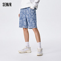 百亿补贴：Semir 森马 牛仔裤男2023夏季新款日常通勤街头潮流满印时尚简约风五分裤