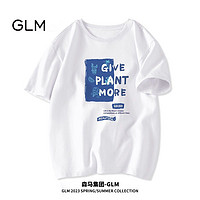 百亿补贴：GLM 森马集团品牌GLM短袖t恤男ins潮港风纯棉体恤潮流宽松大码五分袖
