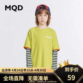 MQD 马骑顿 童装男童T恤假两件条纹华夫格户外风儿童长袖上衣 青柠色 130cm