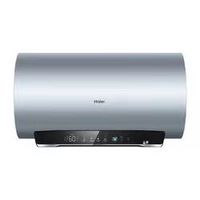 家装季：Haier 海尔 EC6002-MA7U1 储水式电热水器 60L 3300W