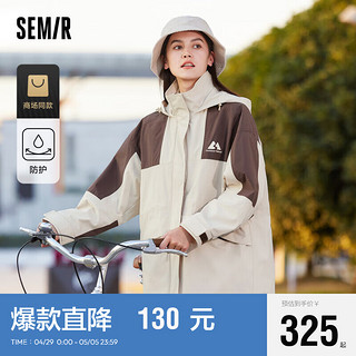 Semir 森马 外套女中长款拼色三防宽松2024春帅气连帽101124109004 咖色调00355 L