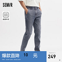 Semir 森马 森柔牛仔|牛仔裤男2024夏裤子潮流复古小脚长裤 牛仔蓝黑88501 32