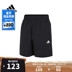 adidas 阿迪达斯 男子户外日常健身宽松运动训练休闲短裤 IC6976 M