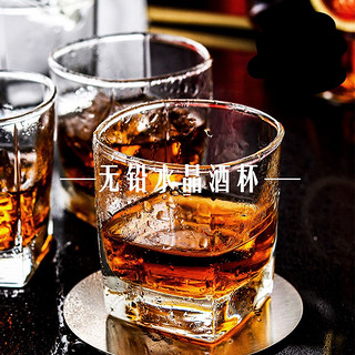 MARTIGUES威士忌杯子6只套装洋酒杯玻璃酒杯 酒吧啤酒杯水杯茶杯加厚耐热 280毫升两只装