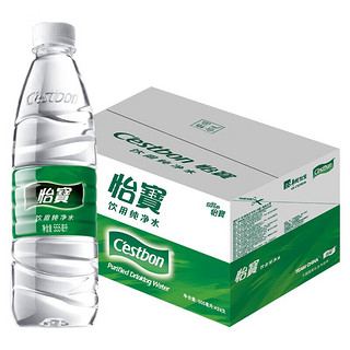 C'estbon 怡宝 纯净水555ml*24瓶/箱 会议活动饮用水 商务用水小瓶整箱 怡宝555ml*24瓶