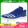 adidas 阿迪达斯 美国直邮Adidas阿迪达斯男士运动鞋球鞋平底低帮系带舒适蓝色训练