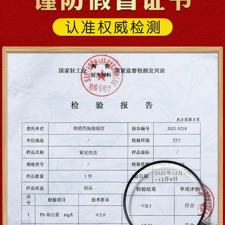 宜兴名家紫砂壶纯全手工茶壶单人功夫茶具套装泡茶大小容量仿古壶