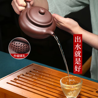 宜兴名家紫砂壶纯全手工茶壶单人功夫茶具套装泡茶大小容量仿古壶