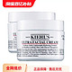 Kiehl's 科颜氏 高保湿面霜 125ml*2盒