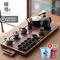 臻惜茶盘现代轻奢功夫茶具套装家用客厅全自动一体泡茶台