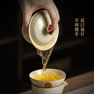 大师级汝窑盖碗单个高档三才茶碗带盖送领导长辈茶具茶杯高端礼盒