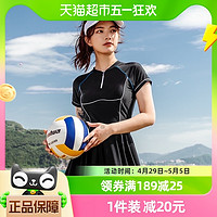 88VIP：361° 361度泳衣女遮肚显瘦连体裙式新款泳衣冬季泡温泉游泳装