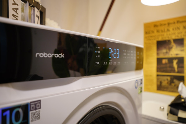 Roborock 石头 万元以内洗烘全能—石头分子筛洗烘一体机H1 Air
