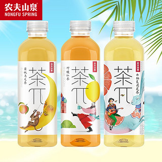 农夫山泉 茶派茶Π蜜桃乌龙西柚茉莉花柠檬红茶900ml*3瓶果味饮料