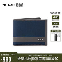 TUMI 途明 ALPHA SLG系列男士商务旅行高端时尚钱包 01192230NVYGY2 蓝灰色