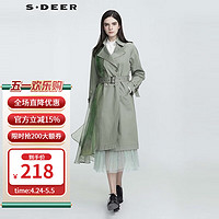 S.DEER 圣迪奥 通勤女装休闲翻领收腰水墨拼接长款风衣S21181811 暗黄绿/08 M/165