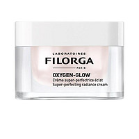 FILORGA 菲洛嘉 Oxygen-Glow 美白紧致活肤美颜修护面霜 50ml