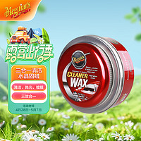 Meguiar's 美光 三合一清洁水晶蜡 车打蜡新车蜡划痕修复上光养护蜡A1214