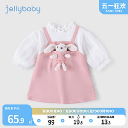 jellybaby 杰里贝比 女童春装连衣裙3岁儿童春季洋气婴儿假两件公主春秋5宝宝春款裙子