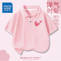 JEANSWEST 真维斯 童装女童t恤小女孩卡通POLO衫女宝宝夏季新款洋气短袖上衣