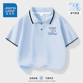 JEANSWEST 真维斯 童装男童网红t恤夏季时尚男孩翻领POLO衫2024新款儿童短袖