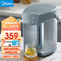 Midea 美的 恒温电热水壶恒温水壶5L