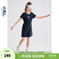 水孩儿(SOUHAIT)童装女童连衣裙夏季儿童中大童裙子 藏蓝 120