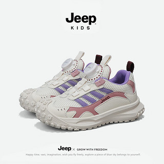 Jeep童鞋透气软底低帮女童跑步鞋子2024春季一脚蹬儿童运动鞋 白紫 32码 鞋内长约20.5cm