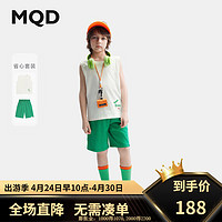 马骑顿（MQD）MQD童装男童背心套装2024蔬菜印花宽松圆领两件套儿童五分裤 森林绿 110cm