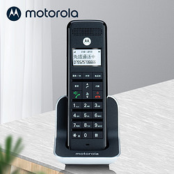 motorola 摩托罗拉 数字无绳录音电话机无线子机 办公家用 通话录音 语音报号 可扩展子机C7001HC（黑色）