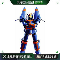 BANDAI 万代 模型级机器人合金Gunbuster人偶