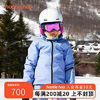 hootie hoo hootiehoo2023秋冬新款3L美式风儿童滑雪服单板保暖男童女童滑雪