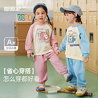 DUDUJIA嘟嘟家宝宝套装春季女童卫衣裤子童装洋气男童两件套衣服春秋
