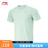 LI-NING 李宁 抗菌速干短袖T恤男24春夏透气纯色简约撞色LOGO上衣ATSU429 淡苔蓝-3 M