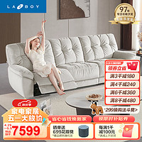 LAZBOY 乐至宝布艺奶油云朵沙发三人双功能GN.660云中漫步白