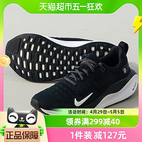 88VIP：NIKE 耐克 男鞋REACT INFINITY运动鞋跑步鞋DR2665-001
