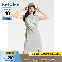 热风（Hotwind）连衣裙女2024年夏季女士熊猫插画开衩休闲修身显瘦裙子 09灰色 XL