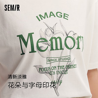 森马（Semir）森柔棉森马短袖T恤女印花宽松2024夏季小清新套头衫 白色调00311 175/96A/XXL